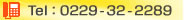 Tel�F0229-32-2289